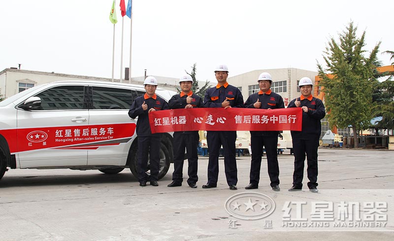 提供現(xiàn)貨，免費安裝、調(diào)試，一站式服務(wù)到底 style=width:720px; 