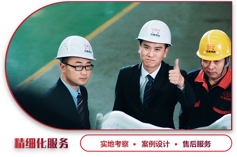 公司為用戶專業(yè)設(shè)計生產(chǎn)線，配備合適型號移動破碎機 